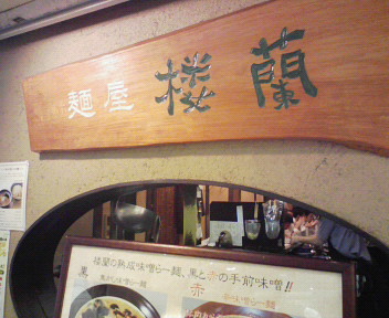 b0100489_22322322.jpg