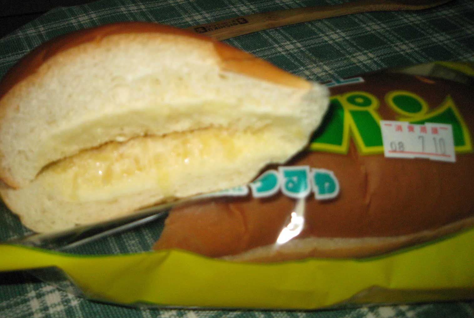 c0060693_2341437.jpg