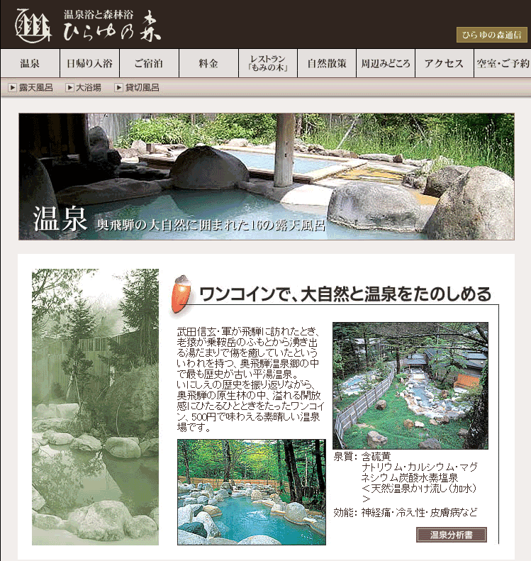 f0001993_19284414.gif