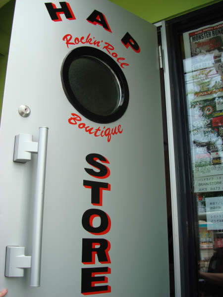 f0058098_1637665.jpg