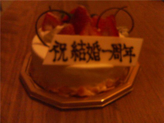 f0153215_16591444.jpg