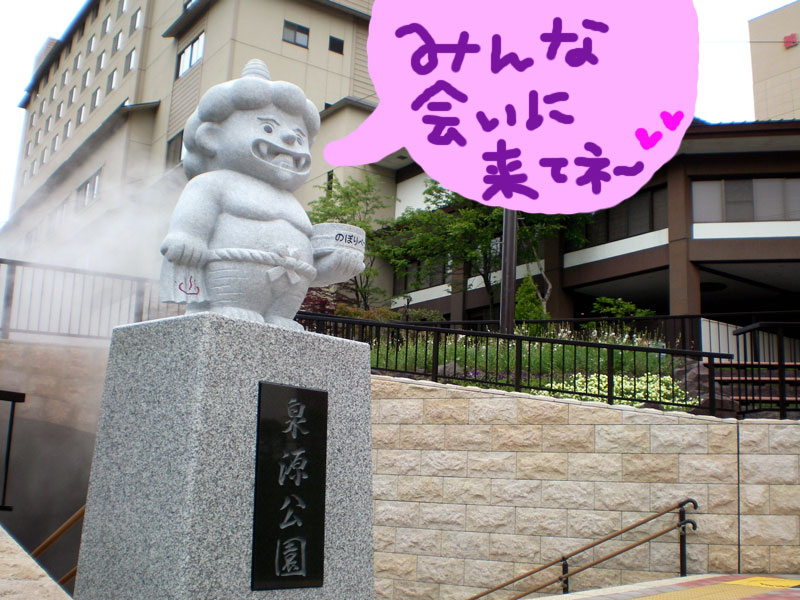 e0037129_22211480.jpg