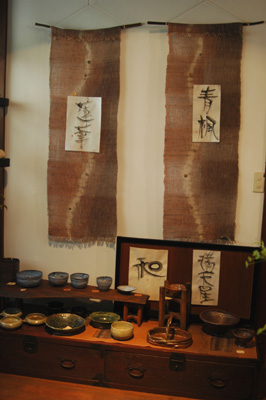 f0029536_9262350.jpg