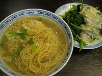 c0008439_0562420.jpg