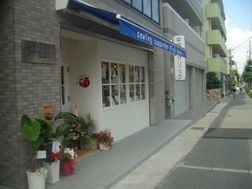 f0151439_11204365.jpg