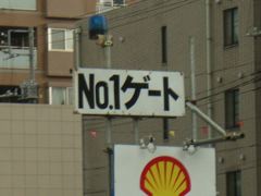 a0012640_22544646.jpg
