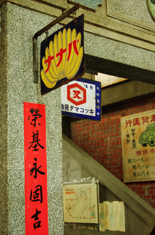 a0023740_1123791.jpg