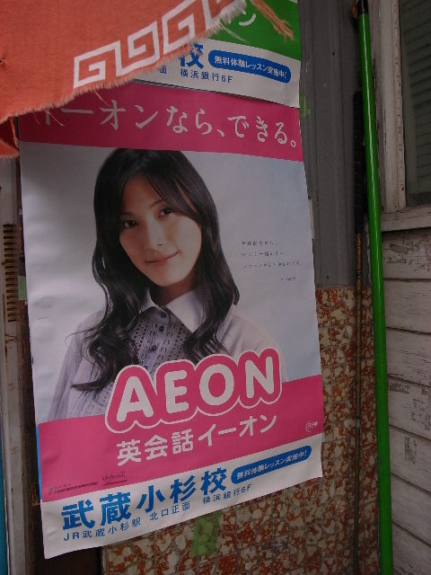a0087341_5251117.jpg