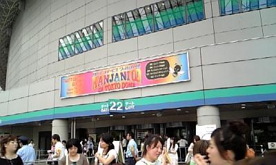a0086359_043899.jpg