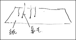 b0129160_19221056.jpg