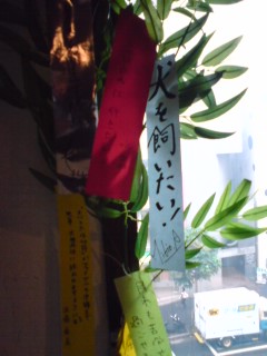 b0117375_23454659.jpg
