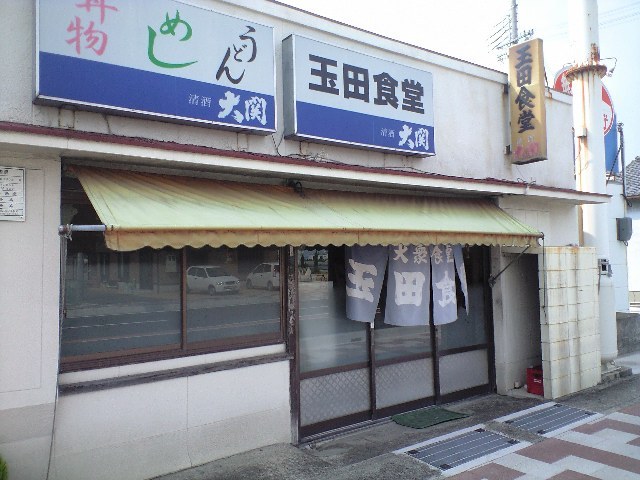 f0051283_12324154.jpg