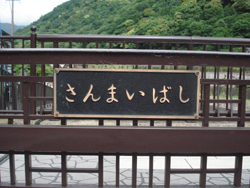 e0141290_1334844.jpg