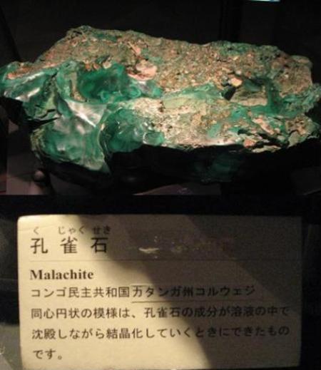 e0143690_1032382.jpg