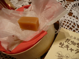 b0044528_054481.jpg
