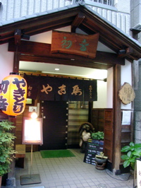f0165831_11354379.jpg