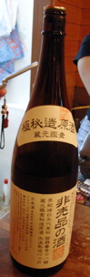 f0165831_12205075.jpg