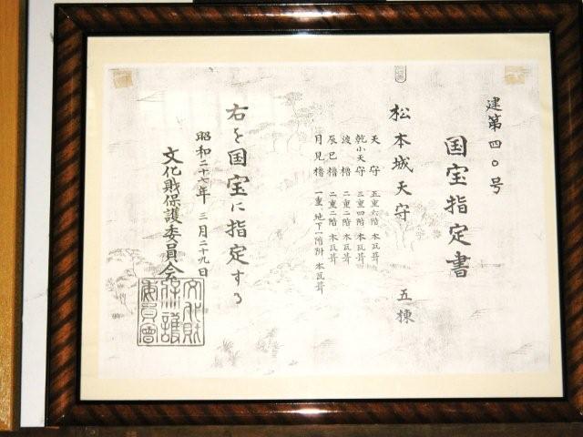 c0130741_22112789.jpg