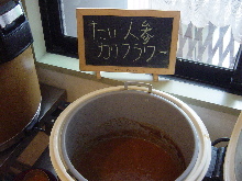 d0129745_20131369.jpg