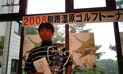c0038548_17495637.jpg
