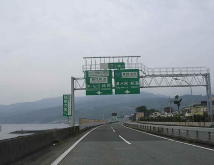 b0078754_23413877.jpg