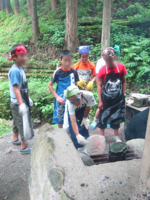 d0094868_825375.jpg