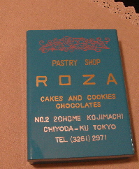 f0089568_03719.jpg
