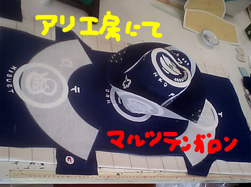 e0080069_19152459.jpg