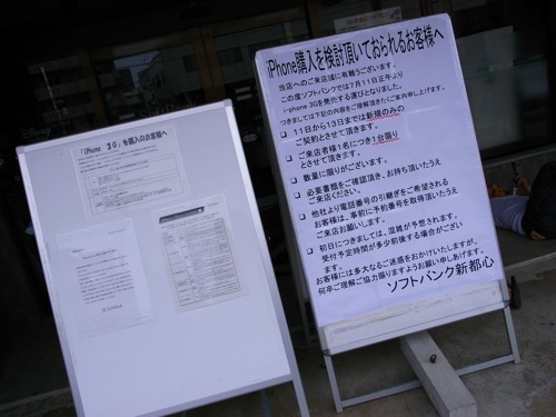 c0132571_22195450.jpg