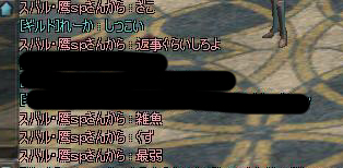 d0053884_1327543.jpg