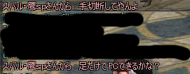 d0053884_13323353.jpg