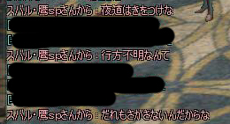 d0053884_13402424.jpg