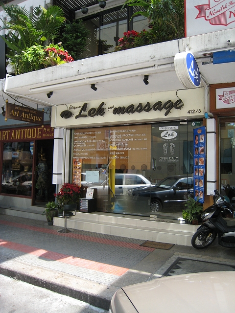 f0103484_1733434.jpg