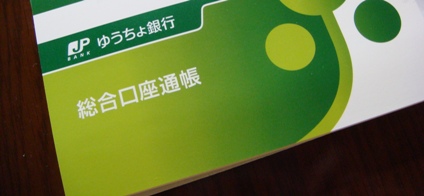 f0042726_12174660.jpg