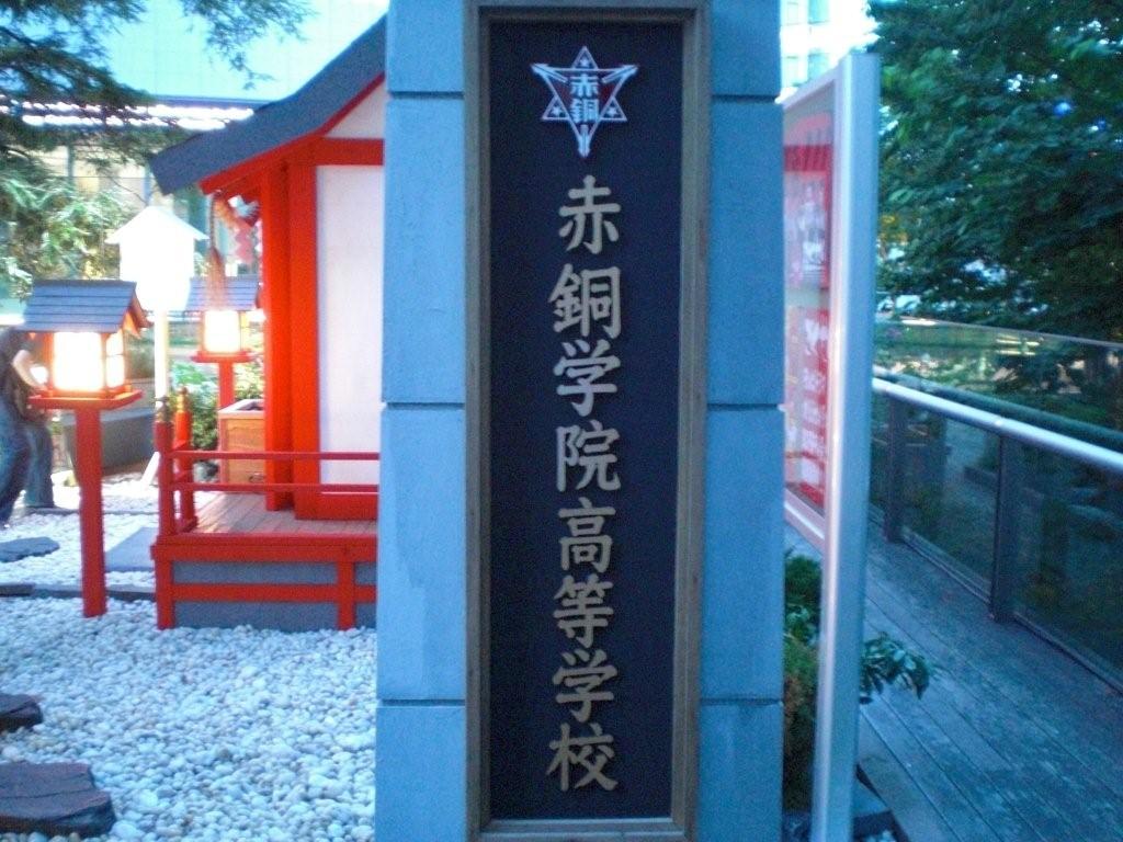b0148727_0121893.jpg