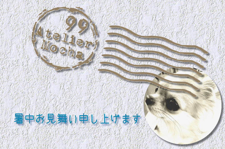 c0026870_9163120.jpg
