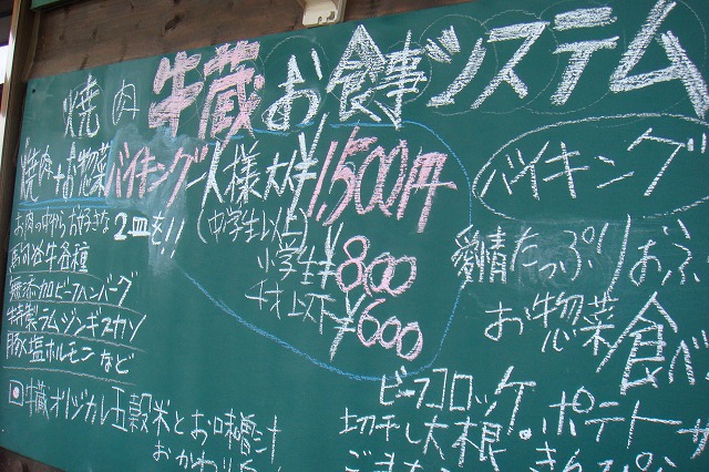 a0067991_10361554.jpg