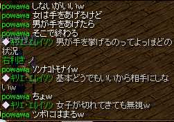 a0052502_1222681.jpg