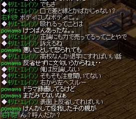 a0052502_12243022.jpg