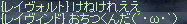 f0019203_1430181.gif