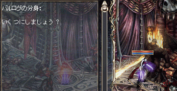 f0019203_14303084.gif
