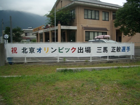f0164003_1052576.jpg