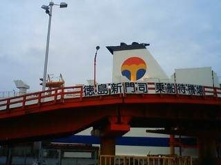 f0164003_10541892.jpg