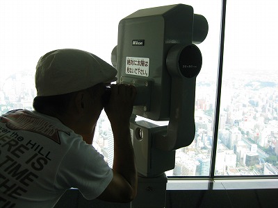 e0145805_0173929.jpg