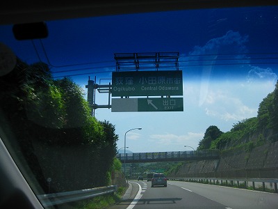 e0145805_064297.jpg