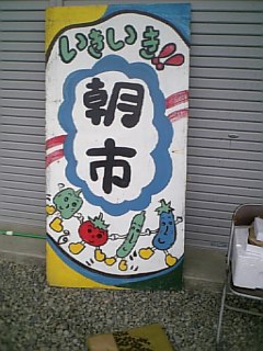 f0121909_21173827.jpg
