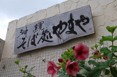 f0175934_19212823.jpg