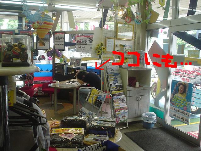 f0056935_16175254.jpg