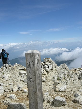 c0024743_19305352.jpg