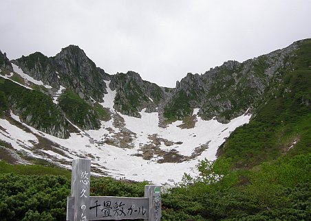 c0024743_19313349.jpg